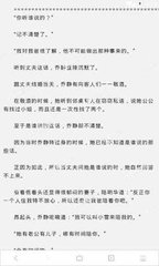 美高美游戏官网